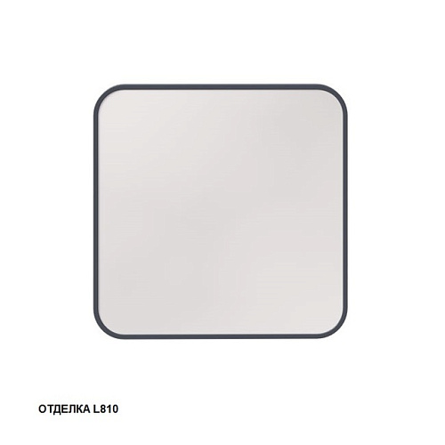 Зеркало Caprigo М-288S-L810 Контур квадратное 80х80 см, с подсветкой, графит купить недорого в интернет-магазине Керамос