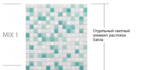 Мозаика Мира ALMA Salvia(1) 32.7x32.7 Стеклянная мозаика снят с производства
