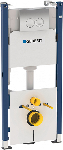 Комплект инсталляция + крепления + кнопка Geberit  458.121.21.1