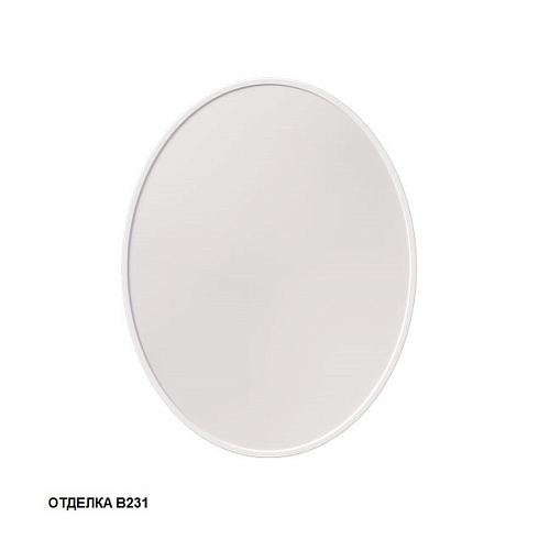 Зеркало Caprigo М-379-В231 Контур овальное 70х90 см, белый купить недорого в интернет-магазине Керамос