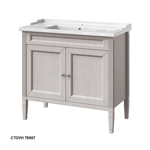 Caprigo 34013 Y–090 B ALBION CONCEPT 90 тумба Caprigo 34013 Y–090 B ALBION CONCEPT 90 тумба снят с производства