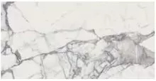 Неглазурованный керамогранит Italon Charmeevo ШармЭвоСтатуариоЛюкс60*120 купить недорого в интернет-магазине Керамос