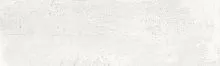Плитка Aparici Metallic White 99.55x29.75 (MetallicWhite) купить недорого в интернет-магазине Керамос
