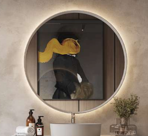 Зеркало Creavit RY1085.01.MGR Rayas подвесное 85х85 см, серый матовый купить недорого в интернет-магазине Керамос