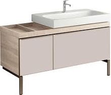 Тумба под раковину Geberit Citterio Keramag- 835535000
