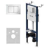 Система инсталляции AM.PM PrimeFit I012709.0201