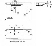 Раковина Geberit it! 121970000KERAMAG