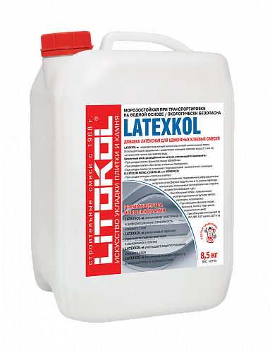 Латексная добавка Litokol LATEXKOL (8.5 кг)