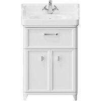 Тумба Kerama Marazzi PO.60.1\WHT Pompei под раковину напольная 60х50 см, белый глянец