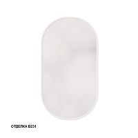 Зеркало Caprigo М-359S-В231 Контур овальное 55х95 см, с подсветкой, белый
