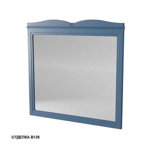 Зеркало Caprigo 33432-B136 Borgo 100х90 см, синий купить недорого в интернет-магазине Керамос