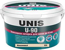 Эпоксидная затирка UNIS U-90 мокасиновый (020), ведро 2 кг