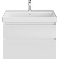 Тумба Kerama Marazzi CUB.70.2\WHT.M Cubo под раковину подвесная 70х47 см, белый матовый Тумба Kerama Marazzi CUB.70.2\WHT.M Cubo под раковину подвесная 70х47 см, белый матовый
