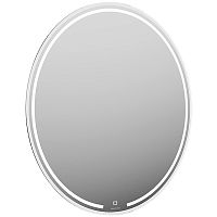 Зеркало Kerama Marazzi Mio.mi.70D\WHT Mio, 70х70 см, с подсветкой/сенсорным выключателем/диммером, белое Зеркало Kerama Marazzi Mio.mi.70D\WHT Mio, 70х70 см, с подсветкой/сенсорным выключателем/диммером, белое