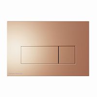 Кнопка управления Kerama Marazzi M57KM.RGM для скрытых систем инсталляции, розовое золото матовое Кнопка управления Kerama Marazzi M57KM.RGM для скрытых систем инсталляции, розовое золото матовое