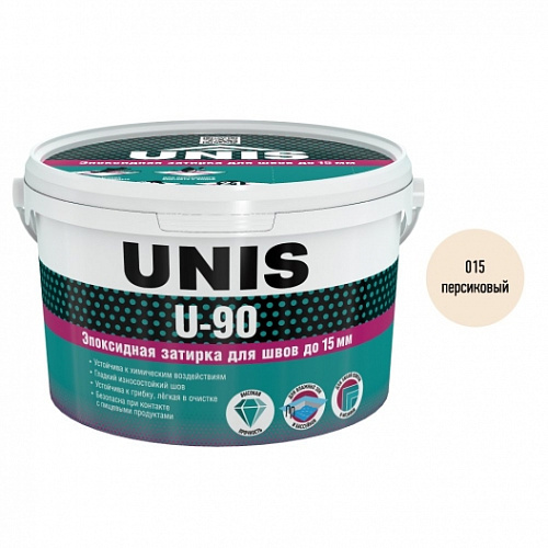 Эпоксидная затирка UNIS U-90 персиковый (015), ведро 2 кг
