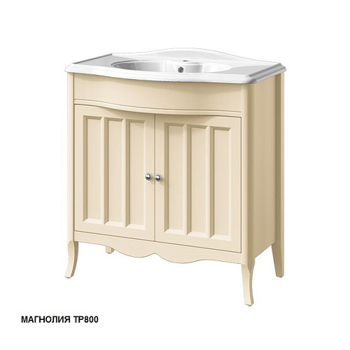 Тумба Caprigo 33812-TP800 Marsel под раковину 80х44 см, магнолия купить недорого в интернет-магазине Керамос Тумба Caprigo 33812-TP800 Marsel под раковину 80х44 см, магнолия купить недорого в интернет-магазине Керамос