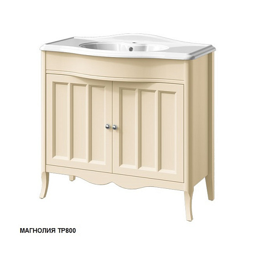 Тумба Caprigo 33813-TP800 Marsel под раковину 90х44 см, магнолия купить недорого в интернет-магазине Керамос Тумба Caprigo 33813-TP800 Marsel под раковину 90х44 см, магнолия купить недорого в интернет-магазине Керамос