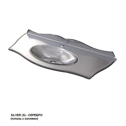 Раковина Caprigo OW15-11016-S Bourget стеклянная с бортиком 115х46 см, серебро