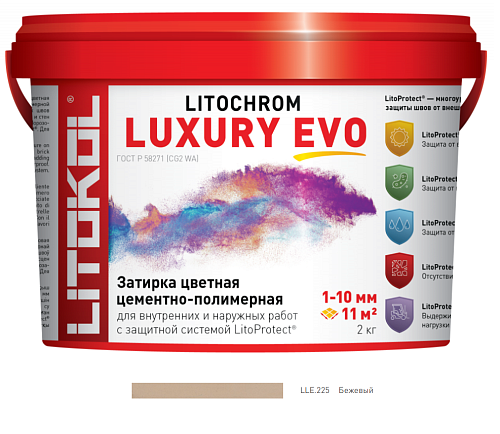 Цементная затирка Litokol LITOCHROM1-6 LUXURY EVO LEE.225 (2кг) Бежевый
