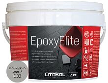 Эпоксидная затирка Litokol EPOXYELITE E.03 (2кг) Жемчужно-серый